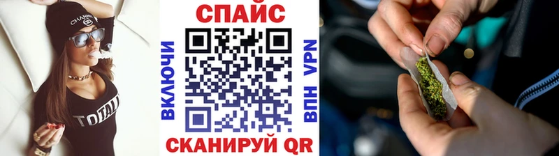 БУТИРАТ бутандиол  Краснознаменск 