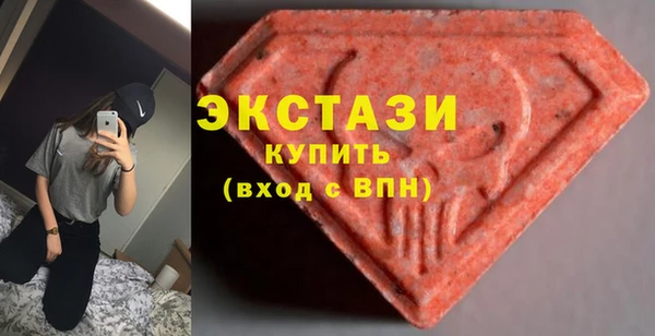 ешки Усинск