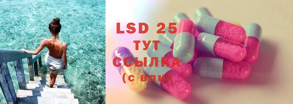 кокаин перу Богданович