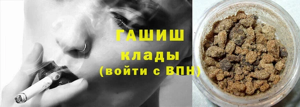 кокаин перу Богданович