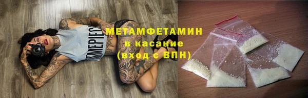 кокаин перу Богданович