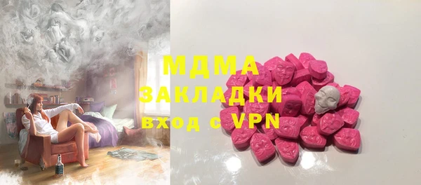 ешки Богородицк
