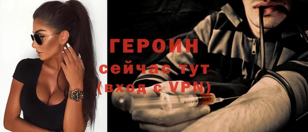 ешки Богородицк