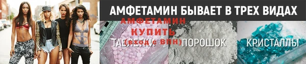 хмурый Богородск