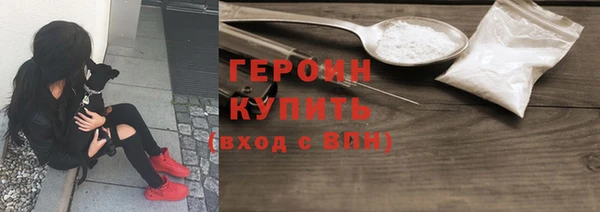 ешки Богородицк