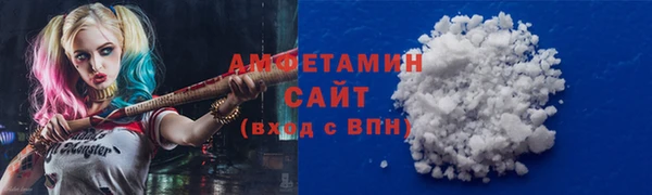хмурый Богородск