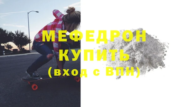 кокаин перу Богданович