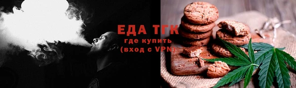 ешки Богородицк