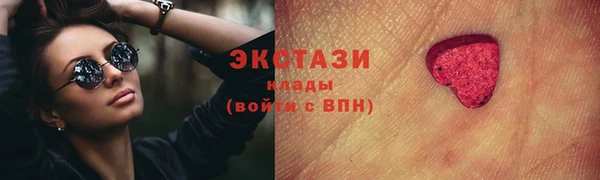 кокаин перу Богданович