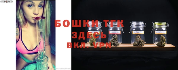 кокаин перу Богданович