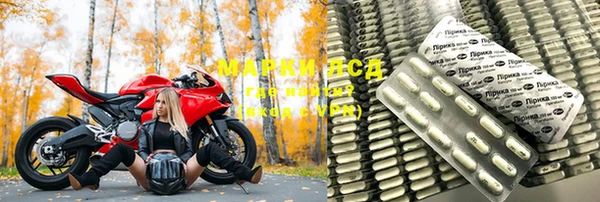 ешки Богородицк