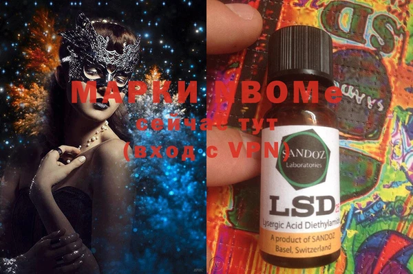 ECSTASY Белоозёрский
