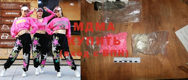 кокаин перу Богданович