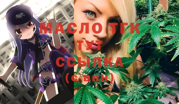 кокаин перу Богданович