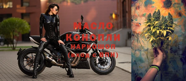 кокаин перу Богданович