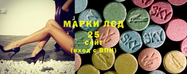ешки Богородицк
