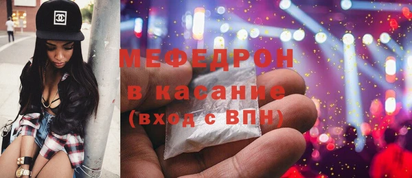 mix Белокуриха