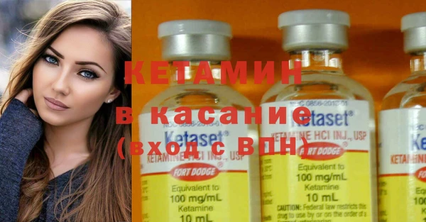 кокаин перу Богданович