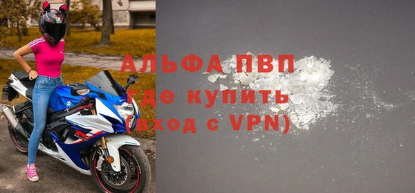 MESCALINE Усмань