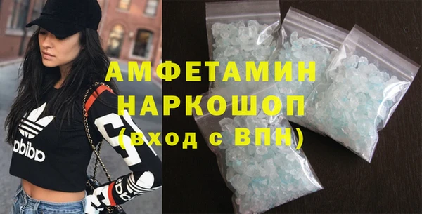 ешки Богородицк