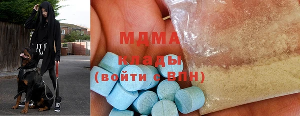 ешки Богородицк