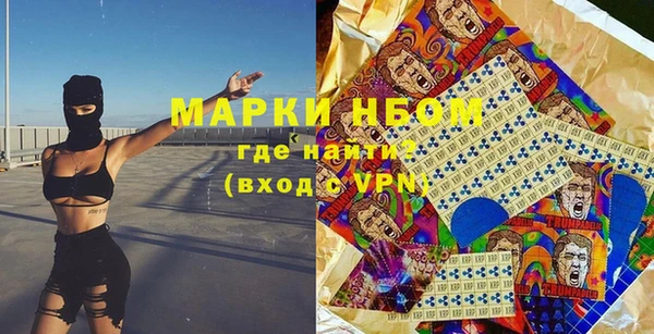кокаин перу Богданович