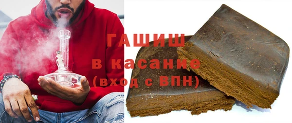 ешки Богородицк