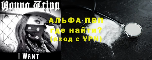ешки Богородицк