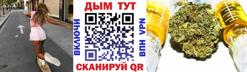Шишки марихуана Amnesia  сайты даркнета состав  Краснознаменск  цена наркотик 